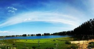 Bàu Trắng ở Phan Thiết